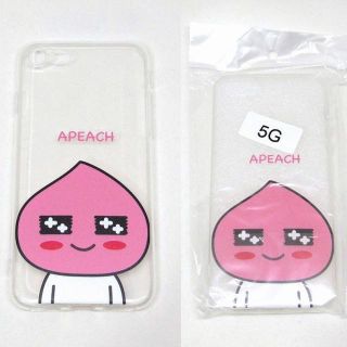 iPhone5/5s/se カカオフレンズ スマホケース (アピーチ)(iPhoneケース)