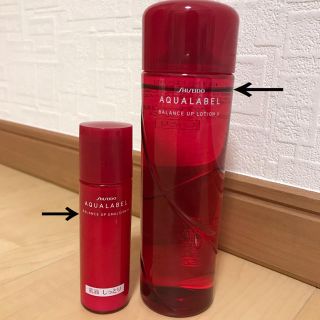 アクアレーベル(AQUALABEL)の資生堂アクアレーベル 化粧水&乳液セット(化粧水/ローション)