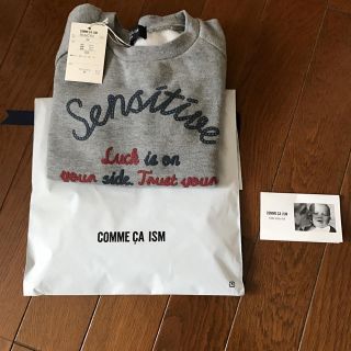 コムサイズム(COMME CA ISM)の☆COMME CA ISMのトレーナー☆(その他)