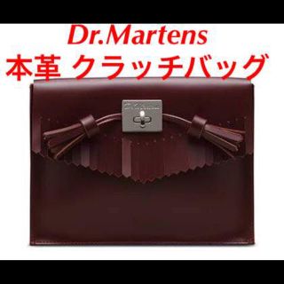 ドクターマーチン(Dr.Martens)のドクターマーチン本革クラッチバッグフリンジDr.Martens新品未使用(セカンドバッグ/クラッチバッグ)