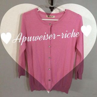 アプワイザーリッシェ(Apuweiser-riche)のApuweiser♡pinkカーデ(カーディガン)