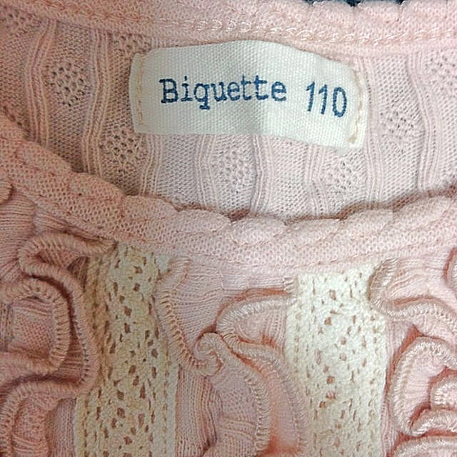 Biquette(ビケット)の美品❗️値下げ！ビケット 110cm 長袖Tシャツ キッズ/ベビー/マタニティのキッズ服女の子用(90cm~)(Tシャツ/カットソー)の商品写真