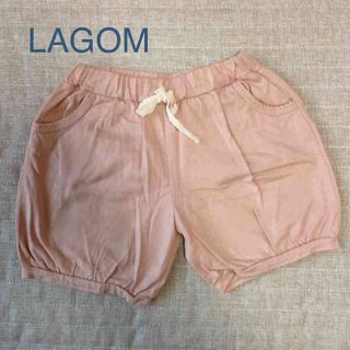 あゆーら様専用 美品❗️LAGOM  ショートパンツ 110㎝(パンツ/スパッツ)