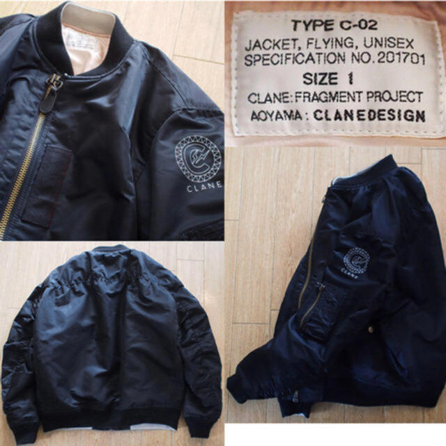 ACNE(アクネ)のCLANE MA-1 ブルゾン  メンズのジャケット/アウター(ブルゾン)の商品写真