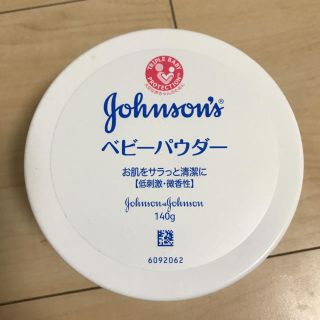 ジョンソンズ(JOHNSONS)のベビーパウダー(その他)