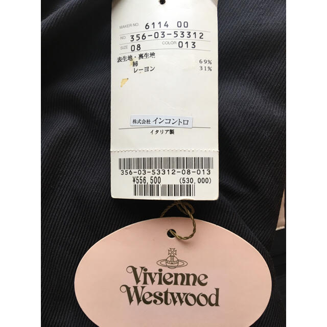 Vivienne Westwood(ヴィヴィアンウエストウッド)のviviennewestwoodヴィヴィアンウエストウッドゴールドレーベルドレス レディースのフォーマル/ドレス(ミディアムドレス)の商品写真