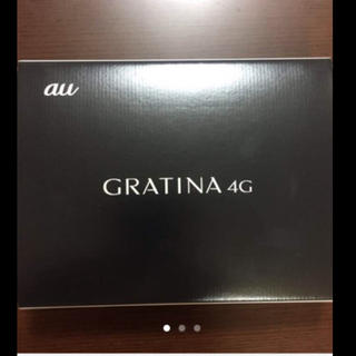 キョウセラ(京セラ)のau GRATINA 4G 新品未使用 充電クレドール付(携帯電話本体)