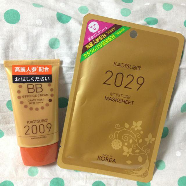 ☆送料込☆ＢBクリームとマスクのセット コスメ/美容のベースメイク/化粧品(その他)の商品写真