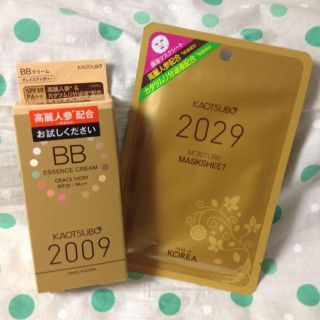 ☆送料込☆ＢBクリームとマスクのセット(その他)