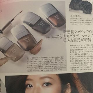 アールエムケー(RMK)のRMK・2016限定リキッドアイシャドウセット❣️クラシックフィルムアイズ(アイシャドウ)