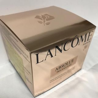 ランコム(LANCOME)のアプソリュ ピュア クリームクレンジング 未開封(クレンジング/メイク落とし)