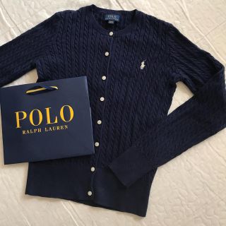 ラルフローレン(Ralph Lauren)のみぃ様専用☆ラルフローレン(カーディガン)