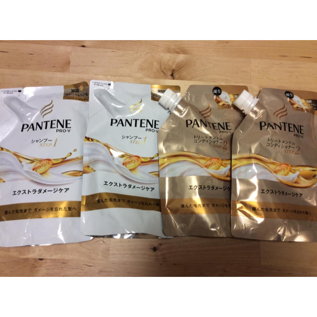 PANTENE(パンテーン)の[4個セット] パンテーン シャンプー・コンディショナー ペア×2 コスメ/美容のヘアケア/スタイリング(シャンプー)の商品写真