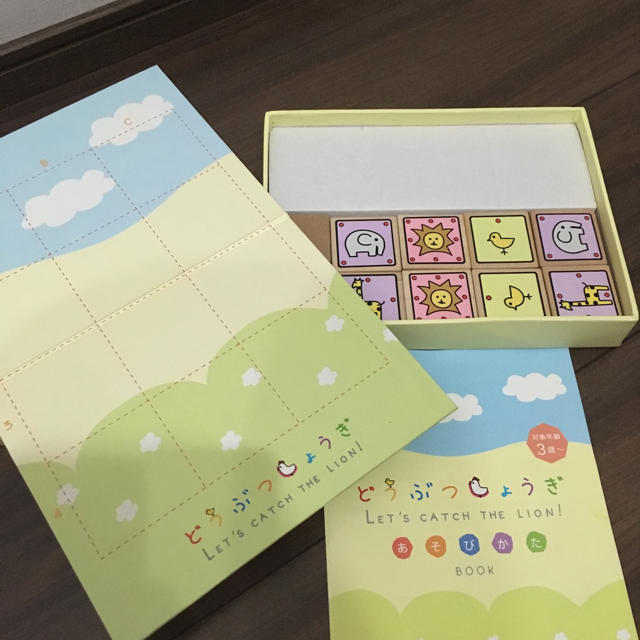 どうぶつしょうぎ！【中古】 エンタメ/ホビーのテーブルゲーム/ホビー(囲碁/将棋)の商品写真