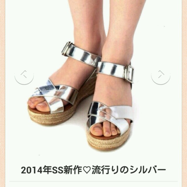 aquagirl(アクアガール)のaquagirl 今季 サンダル レディースの靴/シューズ(サンダル)の商品写真
