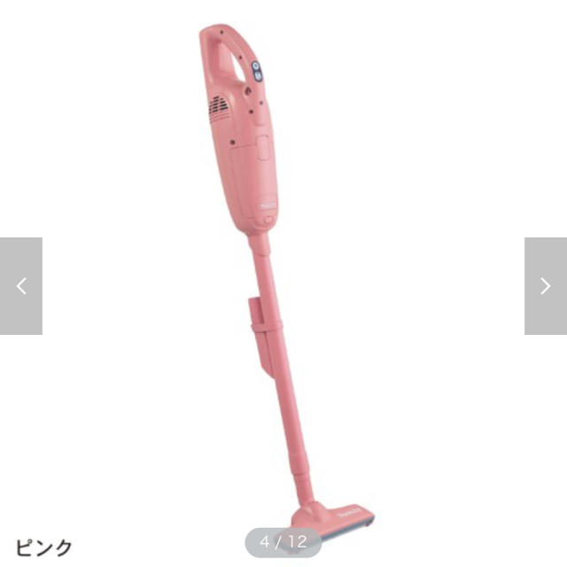 Makita(マキタ)のゆうぷり様専用⭐️ スマホ/家電/カメラの生活家電(掃除機)の商品写真