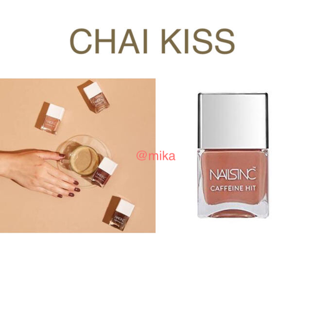 【新品】NAILSINC CHAI KISS ネイルズ インク チャイキス