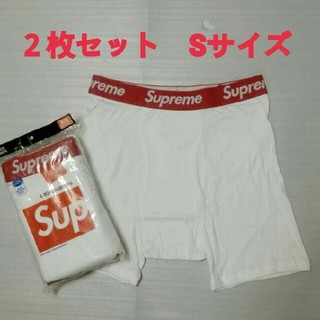 シュプリーム(Supreme)のシュプリーム　ボクサーパンツ　白　２枚セット　Sサイズ(ボクサーパンツ)