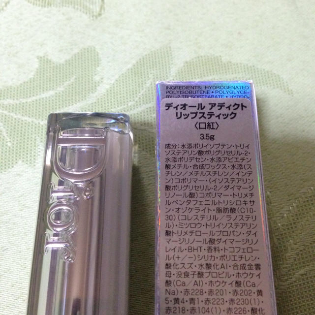 Dior(ディオール)のアディクト リップスティック 422 コスメ/美容のベースメイク/化粧品(口紅)の商品写真