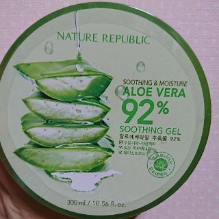 ネイチャーリパブリック(NATURE REPUBLIC)のアロエベラジェル(その他)