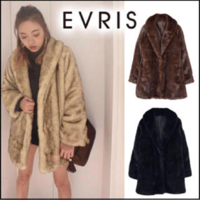 EVRIS ヴィンテージファーコート