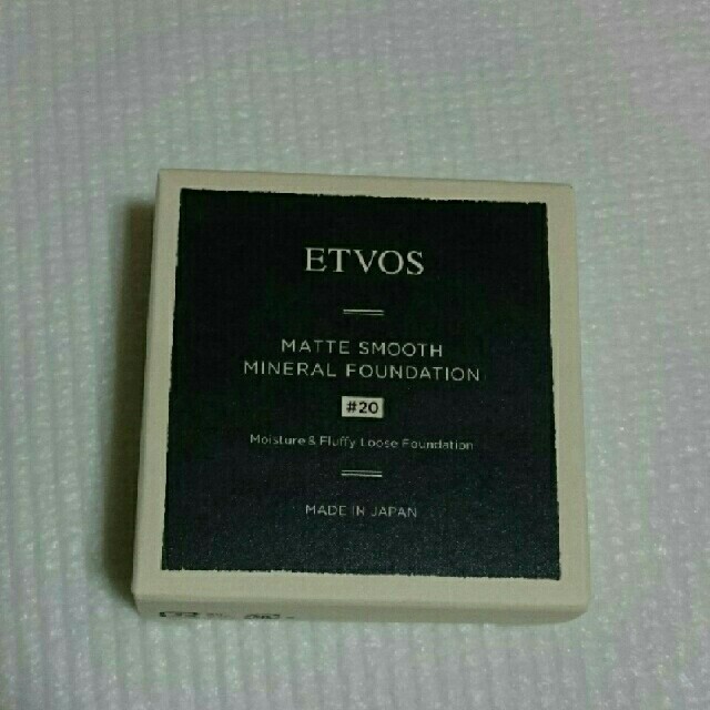 ETVOS(エトヴォス)のみさ様 専用☆☆ etvos マットスムースミネラルファンデーション コスメ/美容のベースメイク/化粧品(ファンデーション)の商品写真