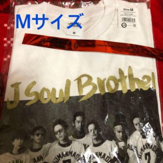 サンダイメジェイソウルブラザーズ(三代目 J Soul Brothers)の東京ドーム限定Tシャツ 赤テープ付き(Tシャツ/カットソー(半袖/袖なし))