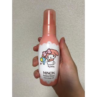 ミノン(MINON)のミノン アミノモイスト(乳液/ミルク)