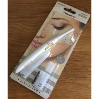 パナソニック(Panasonic)の【タイムセール】★パナソニック フェリエ★フェイス用 ES-WF60-W★新品♪(フェイスケア/美顔器)