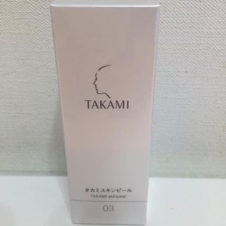 タカミ(TAKAMI)のタカミ スキンピール(化粧水/ローション)