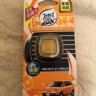 ピーアンドジー(P&G)の車用 P&Gファブリーズ    新品(車内アクセサリ)