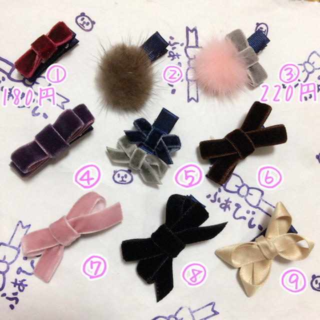 キッズ/ベビー/マタニティ沢山選べる♡ ベビー ヘアクリップ ニコちゃん ミンクファー ベルベットリボン