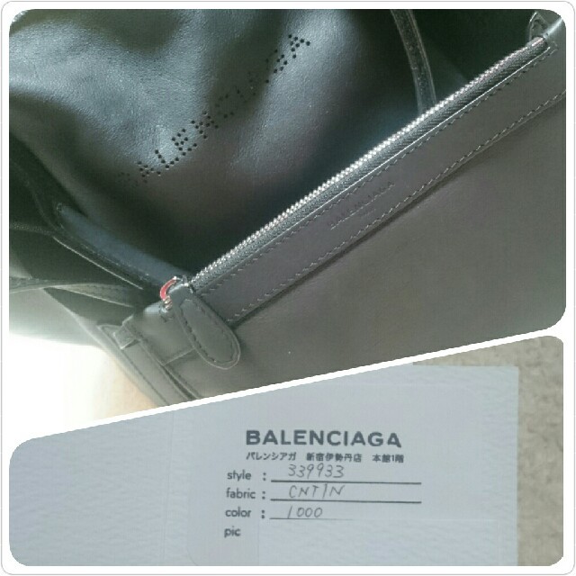 Balenciaga(バレンシアガ)のymykさま ご購入です。バレンシアガ カバス Sサイズ レディースのバッグ(トートバッグ)の商品写真