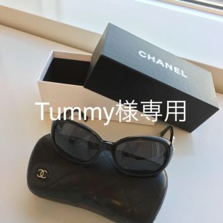 シャネル(CHANEL)のCHANEL サングラス(サングラス/メガネ)