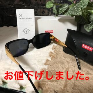 シュプリーム(Supreme)の2017SS supreme ROYCEサングラス(サングラス/メガネ)