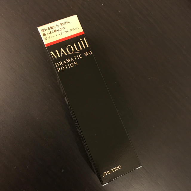 SHISEIDO (資生堂)(シセイドウ)の【新品未使用】マキアージュ ドラマティックムードポーション コスメ/美容のボディケア(ボディオイル)の商品写真