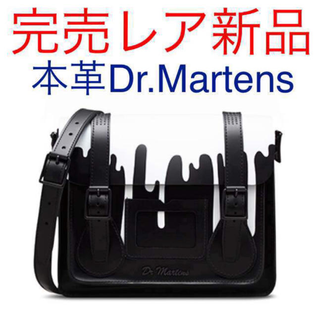 人気のファッションブランド！ Dr.Martens print Dr.Martens激レアサッチェルショルダーバッグPaint - ショルダーバッグ