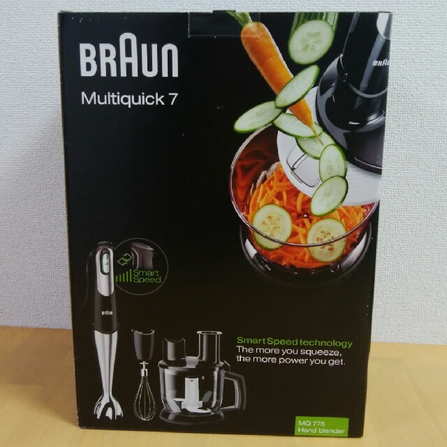 BRAUN Multiquick７ スマホ/家電/カメラの調理家電(フードプロセッサー)の商品写真