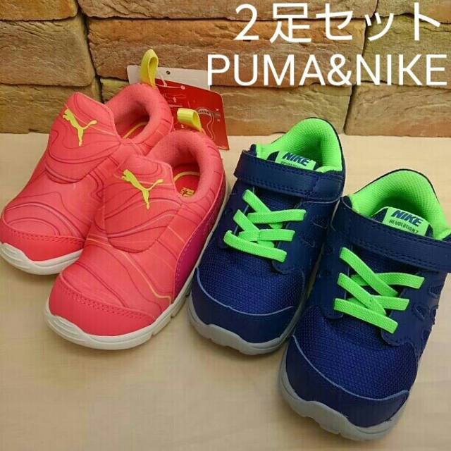 NIKE(ナイキ)の【プーマ＆ナイキ】キッズシューズ２足セット/13cm キッズ/ベビー/マタニティのベビー靴/シューズ(~14cm)(スニーカー)の商品写真