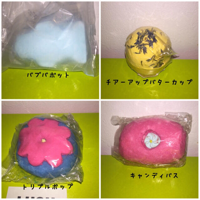 LUSH(ラッシュ)のLUSH/入浴剤/お得!/プレゼント用に♥ コスメ/美容のボディケア(入浴剤/バスソルト)の商品写真