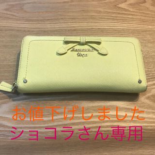 サマンサベガ(Samantha Vega)のサマンサベガ長財布(財布)