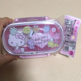 ハローキティ(ハローキティ)のハローキティ♡弁当箱(弁当用品)