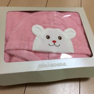 ミキハウス(mikihouse)の新品 ミキハウス バスローブ　(バスローブ)