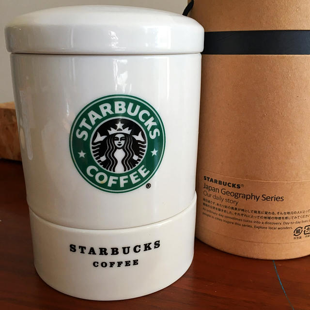 Starbucks Coffee - スタバ キャニスターの通販 by 私のおみせ 