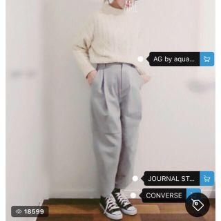 ジャーナルスタンダード(JOURNAL STANDARD)のJOURNAL STANDARD INTESPRA タックパンツ(クロップドパンツ)