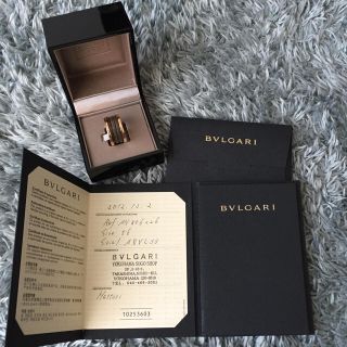 ブルガリ(BVLGARI)の★BVLGARI★beeZERO－ONE4バンドマーブルピンクゴールド(リング(指輪))