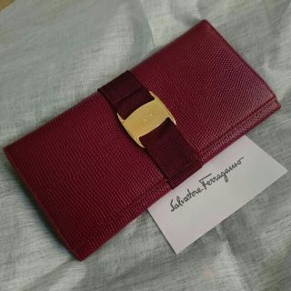 サルヴァトーレフェラガモ(Salvatore Ferragamo)の最終お値下げ美品 フェラガモ パープル長財布(財布)