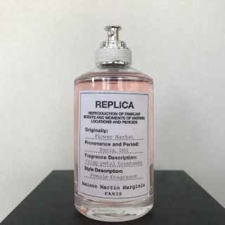 マルタンマルジェラ(Maison Martin Margiela)のマルジェラ 香水 (ユニセックス)