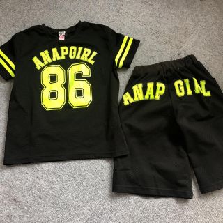 アナップ(ANAP)のANAP GIRL セットアップXS(130)(その他)