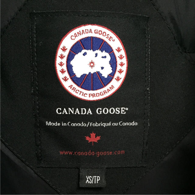 CANADA GOOSE(カナダグース)の浅草ラバー様専用     カナダグース ダウン メンズのジャケット/アウター(ダウンジャケット)の商品写真